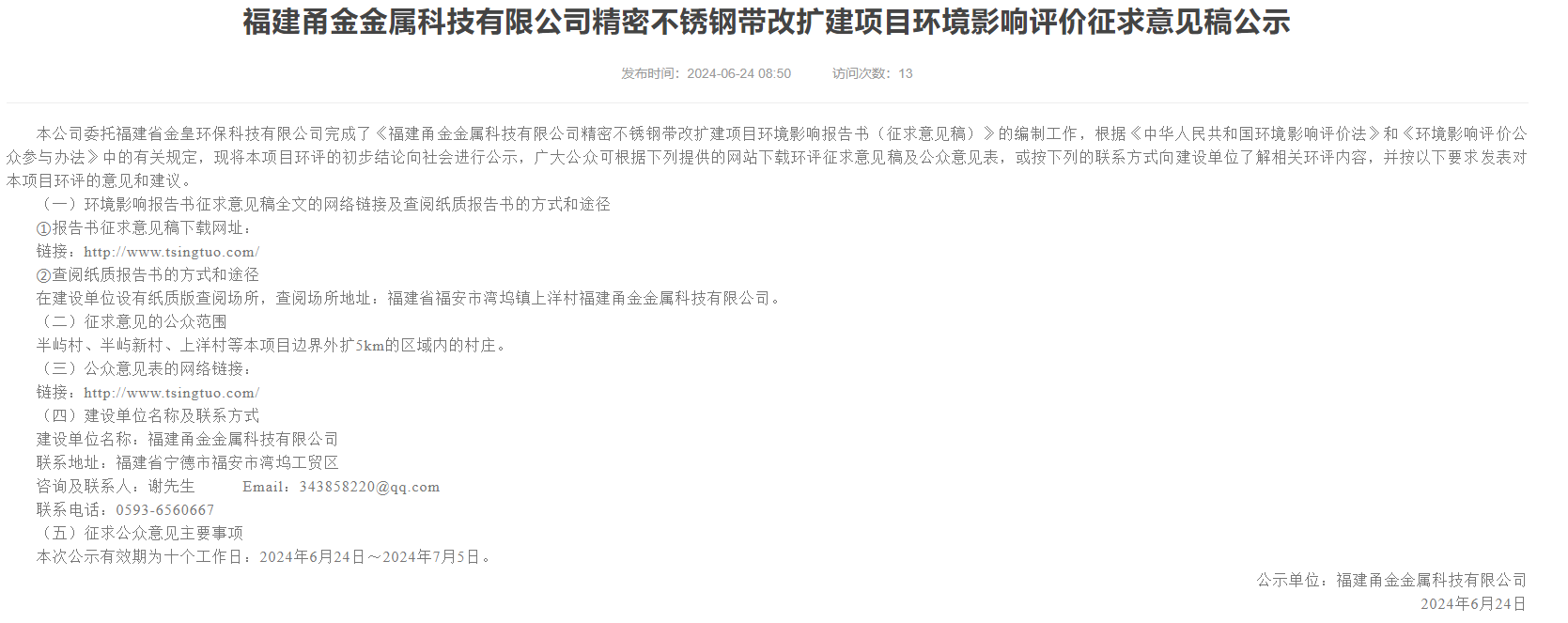 119699166.png 119699166.png