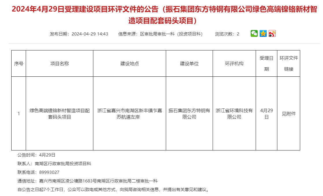 941812923.png 941812923.png